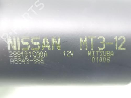 Front wiper motor INFINITI FX 30d AWD | BP17749131M29 