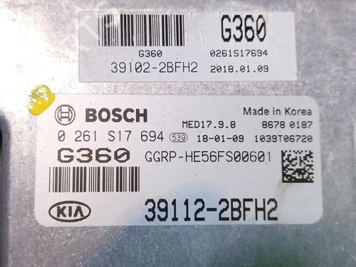 Engine control unit (ECU) KIA CARENS II MPV (FJ) 2.0 CVVT | BP16723065M57 