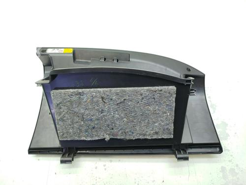 Glove box MITSUBISHI OUTLANDER II (CW_W) 2.0 DI-D (CW8W) | BP17825526C95 