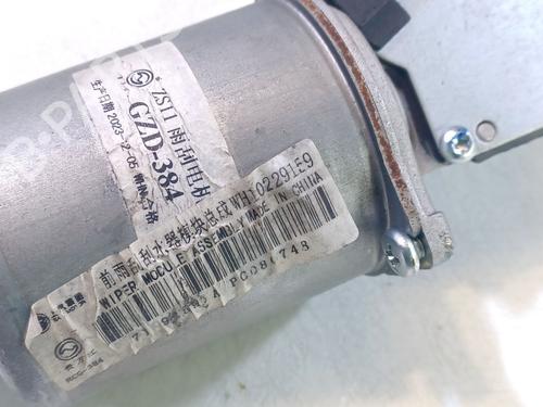 Front wiper motor MG MG ZS SUV 1.0 T-GDi | BP26562918M29 