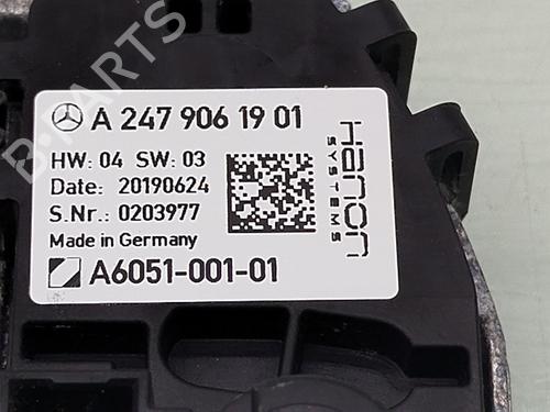 Heater resistor MERCEDES-BENZ B-CLASS Sports Tourer (W247) B 200 d (247.012) | BP26567205M108 