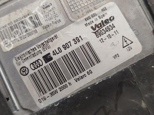 Left headlight SEAT ALTEA XL (5P5, 5P8) 1.6 TDI | BP30637517C28 