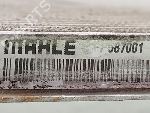 Water radiator JEEP COMPASS (MP, M6, MV, M7) 1.4 MultiAir | BP38175819M31 - Image 6