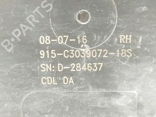Front right lock OPEL ASTRA K (B16) 1.6 CDTi (68) | BP20179342C97 
