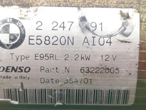 Starter BMW X5 (E53) 3.0 d | BP18071517M8 