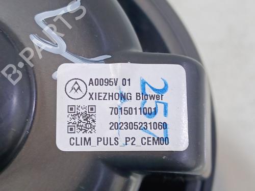 Heater blower motor PEUGEOT 2008 II (UD_, US_, UY_, UJ_, UR_, UC_) 1.2 PureTech 130 (USHNS, URHNS) | BP30720597M62 