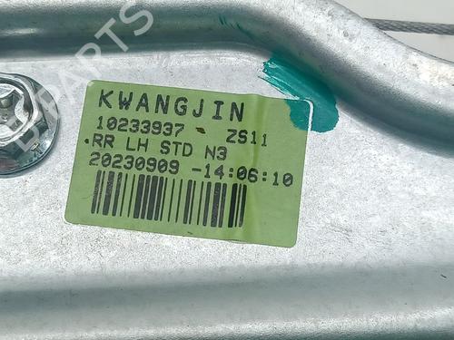 Rear left window mechanism MG MG ZS SUV (AZS1) 1.5 VTi | BP33831943C24 - Image 4