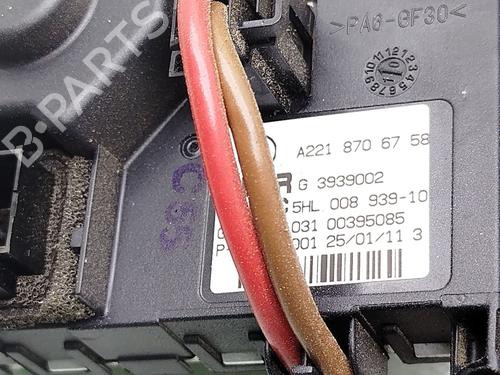 Heater blower motor MERCEDES-BENZ S-CLASS (W221, V221) S 250 CDI (221.003, 221.103) | BP22743817M62 