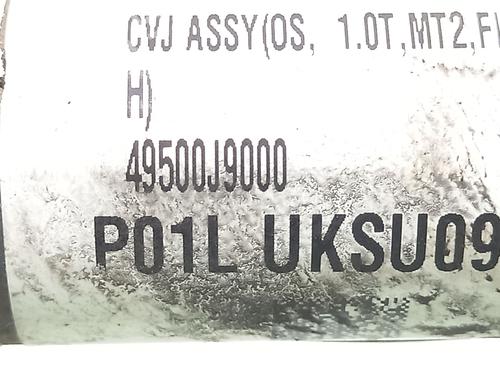 Left front driveshaft HYUNDAI KONA (OS, OSE, OSI) 1.0 T-GDi Hybrid 48V | BP17746363M38 
