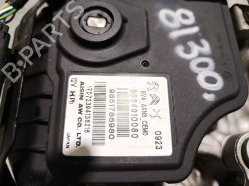 Gearbox DS DS 3 / DS 3 CROSSBACK (UR_, UC_, UJ_) 1.2 PureTech 130 (URHNSS) | BP37232764M3  - Image 9