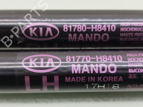 Tailgate lift support KIA STONIC (YB) 1.6 CRDi | BP35931858C138 - Image 3