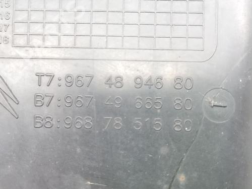 Crossmember CITROËN C4 II (NC_)  | BP17751811C162 