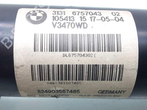 Left front shock absorber BMW 3 Coupe (E46)  | BP15525476M16 