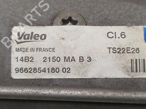 Starter PEUGEOT 5008 I Van (0U_) HDi (0U9HR8) | BP30685217M8 