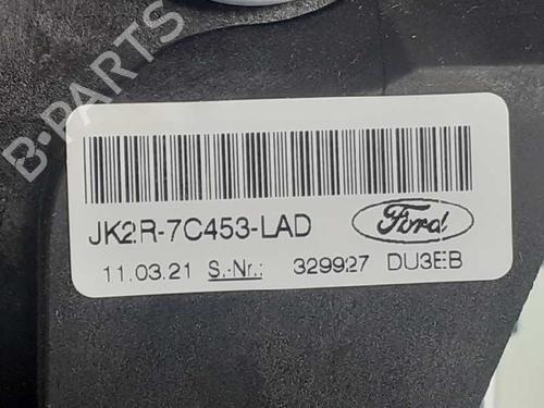 Gear lever FORD TRANSIT CUSTOM V362 Bus (F3) 2.0 EcoBlue | BP13374371M90 