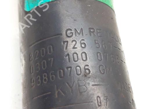 Left rear shock absorber OPEL VIVARO A Van (X83) 2.0 CDTI (F7) | BP7240348M18 