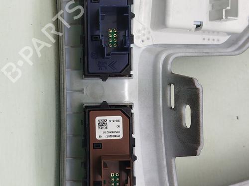 Switch OPEL GRANDLAND / GRANDLAND X (A18, P1UO) 1.2 (75) | BP29421920I30 
