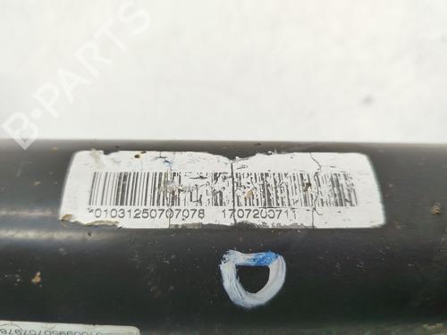 Right front shock absorber CITROËN JUMPER II Van 2.2 HDi 100 | BP18243153M17 