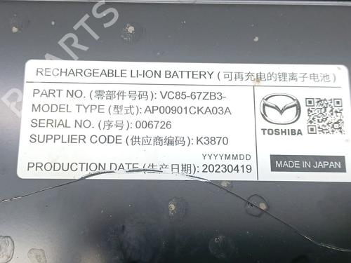 Battery MAZDA CX-5 (KF) 2.0 e-SKYACTIV G 165 | BP19635269E11 