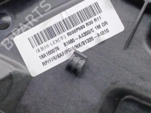 Front right window mechanism KIA CARENS II MPV (FJ) 2.0 CVVT | BP16723075C23 