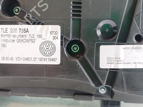 Instrument cluster MAN TGE Van eTGE (35V, UXB) | BP30173392C47