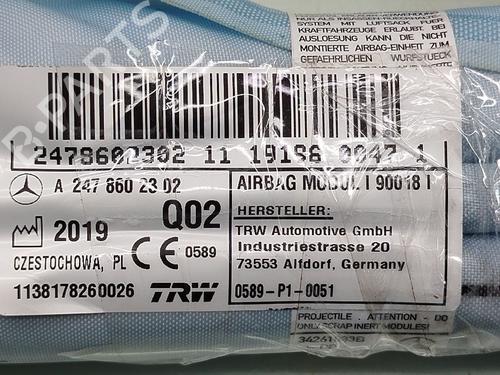 Right curtain airbag MERCEDES-BENZ B-CLASS Sports Tourer (W247) B 200 d (247.012) | BP26567245C12 