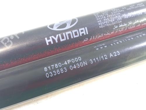 Tailgate lift support HYUNDAI i20 I (PB, PBT)  | BP20335095C138 