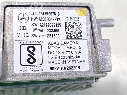 Electronic module MERCEDES-BENZ VITO Tourer (W447) 114 CDI / 114 BlueTEC (447.701, 447.703, 447.705) | BP35979856M83 - Image 5