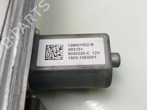 Front left window mechanism OPEL VIVARO B Van (X82) 1.6 CDTI (05) | BP34720119C22 - Image 5