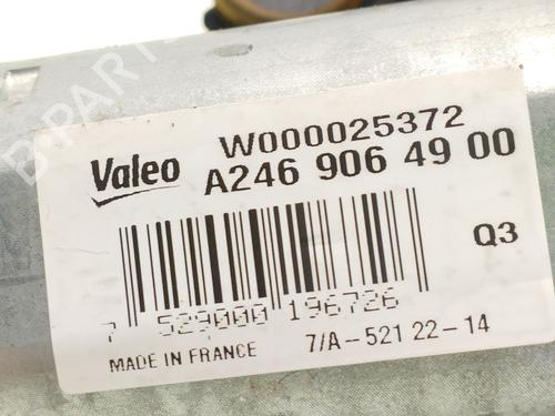 Rear wiper motor MERCEDES-BENZ B-CLASS Sports Tourer (W246, W242) B 200 CDI (246.201) | BP18411797M102 