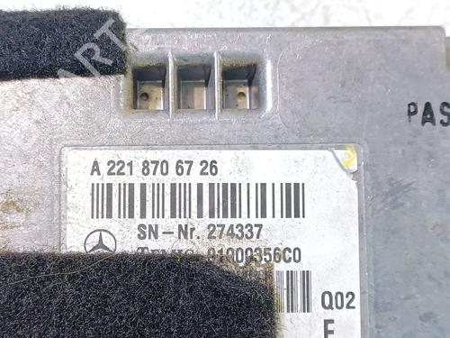 Electronic module MERCEDES-BENZ S-CLASS (W221, V221) S 420 CDI (221.028, 221.128) | BP18412968M83 