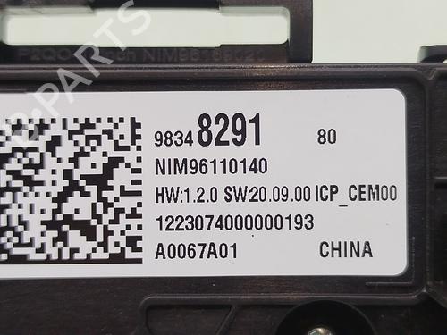 Switch OPEL MOKKA 1.2 Turbo Hybrid | BP33012886I30  - Image 7