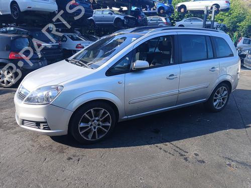 Front left lock OPEL ZAFIRA / ZAFIRA FAMILY B (A05) 1.9 CDTI (M75) | BP29202471C98 