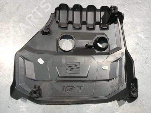 Upper protection SEAT LEON (5F1) 1.5 TSI | BP38108064M93 - Image 2