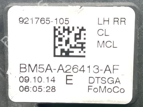 Rear left lock FORD TOURNEO COURIER B460 MPV 1.5 TDCi | BP16933690C100 