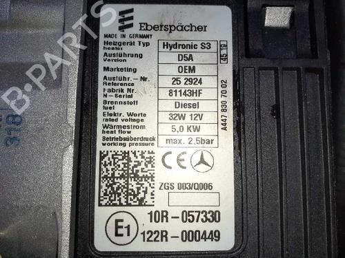 Heater blower motor MERCEDES-BENZ V-CLASS (W447)  | BP13047863M62 