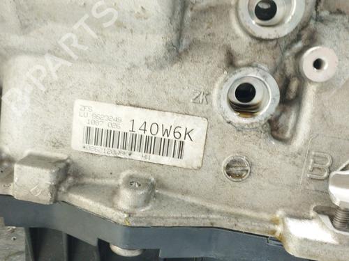 Gearbox BMW X4 (F26) xDrive 30 d | BP16722941M3
