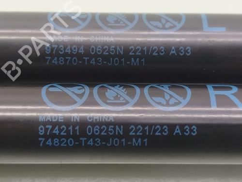 Tailgate lift support HONDA CIVIC XI Hatchback (FL) 2.0 e:HEV | BP30173387C138 