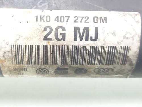 Right front driveshaft SEAT LEON (1M1)  | BP16549686M39 