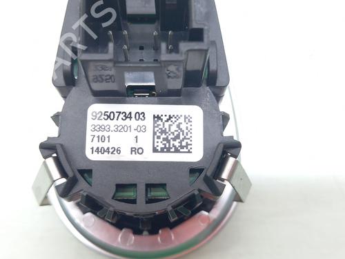Ignition barrel BMW 3 Touring (F31) 318 d | BP19020451M48 