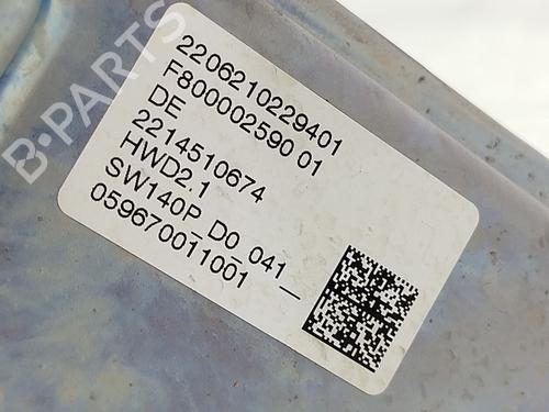 Styregear/Snekke CITROËN C5 AIRCROSS (A_) 1.6 PureTech 180 (A45GFR) | BP30095850M22 