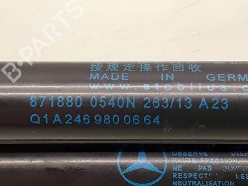 Tailgate lift support MERCEDES-BENZ B-CLASS Sports Tourer (W246, W242) B 180 CDI (246.200) | BP14309428C138 