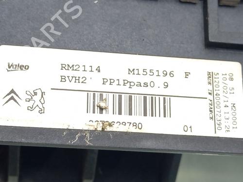 Water radiator PEUGEOT 308 II (LB_, LP_, LW_, LH_, L3_) 1.6 THP 125 | BP16722726M31 