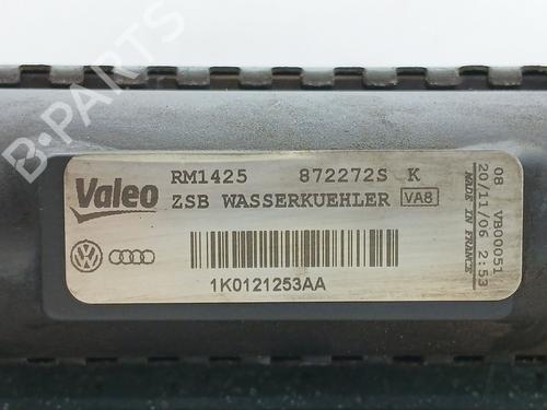 Water radiator SEAT LEON (1P1) 1.9 TDI | BP33841196M31 - Image 5