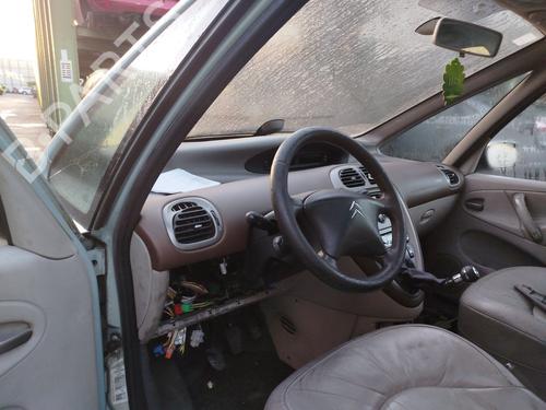 Front left lock CITROËN XSARA PICASSO (N68) 1.6 HDi | BP21221139C98 
