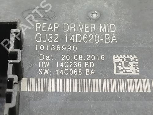 Módulo eletrónico JAGUAR F-PACE (X761) 2.0 TD4 AWD | BP38465145M83 - Image 3