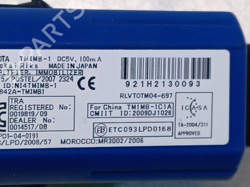 Switch LEXUS CT (ZWA10_) 200h (ZWA10_) | BP33843806I30 - Image 5