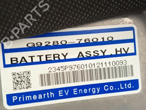 Battery LEXUS CT (ZWA10_) 200h (ZWA10_) | BP34186328E11  - Image 10