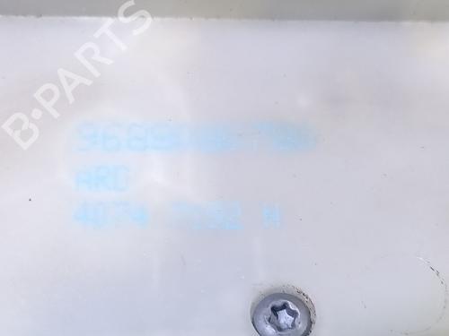 Rear right lock PEUGEOT 208 I (CA_, CC_) 1.0 VTi | BP17313250C99 