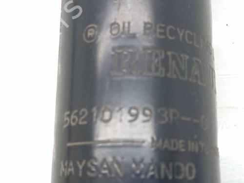 Left rear shock absorber RENAULT CLIO IV Grandtour (KH_) 1.5 dCi 90 (KHN3, KHN4) | BP13882551M18 